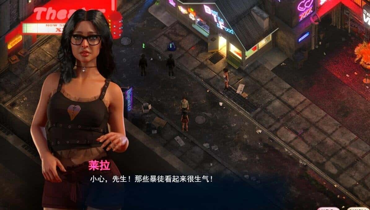 游戏画面3
